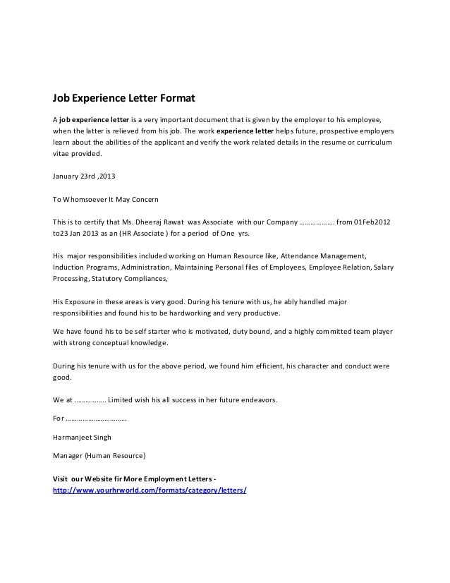 Job Experience Letter Format A job experience letter is a very important document that is given by the employer to his emp...
