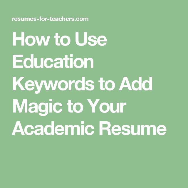 53 best Teacher Portfolios images on Pinterest Teacher portfolio - resumes by tammy 53 best Teacher Portfolios images on Pinterest Teacher portfolio - resumes by tammy