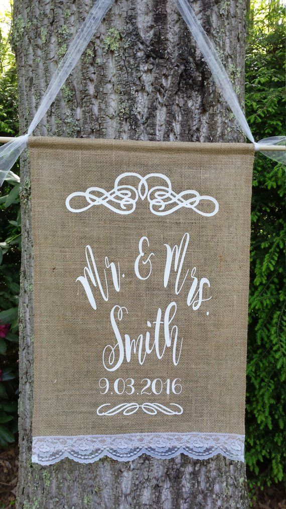 Personalized Burlap Banner, Save The Date Banner, Bride and Groom Banner, Burlap...