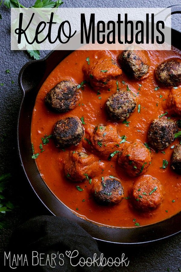 These super duper juicy Keto Meatballs are easily made in a skillet and are perfect for Spaghetti & Meatballs, Swedish M… These super duper juicy Keto Meatballs are easily made in a skillet and are perfect for Spaghetti & Meatballs, Swedish M…