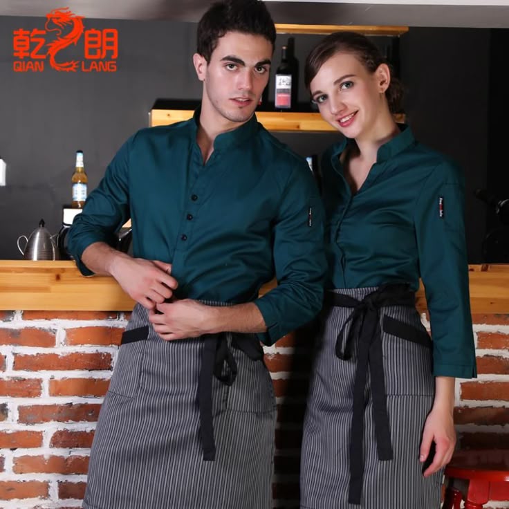 54 best Uniform images on Pinterest Hotel uniform, Uniform ideas - employee uniform form 54 best Uniform images on Pinterest Hotel uniform, Uniform ideas - employee uniform form