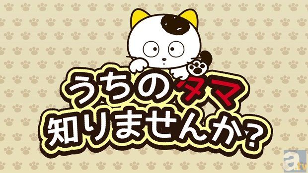 Pin on Japanese animation (1990~1994)
