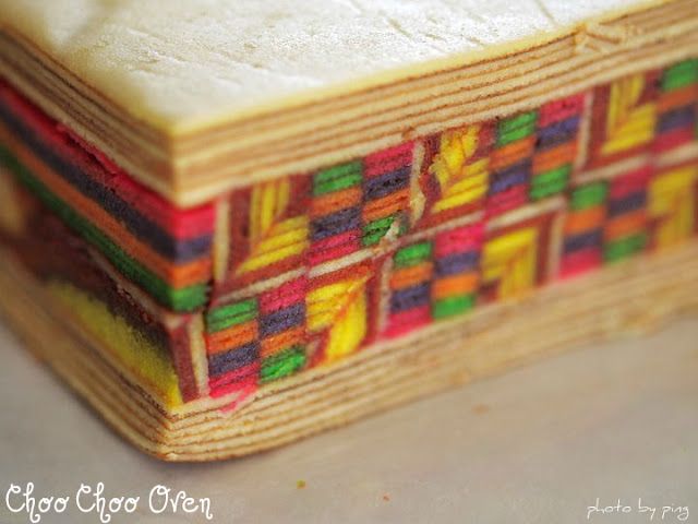 Indonesian Layer Cake Stain Glass Indonesian Layer Cake Stain Glass