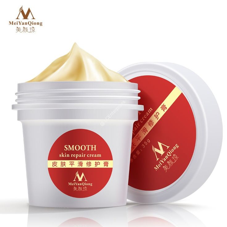 goji cream valor letra.jpg
