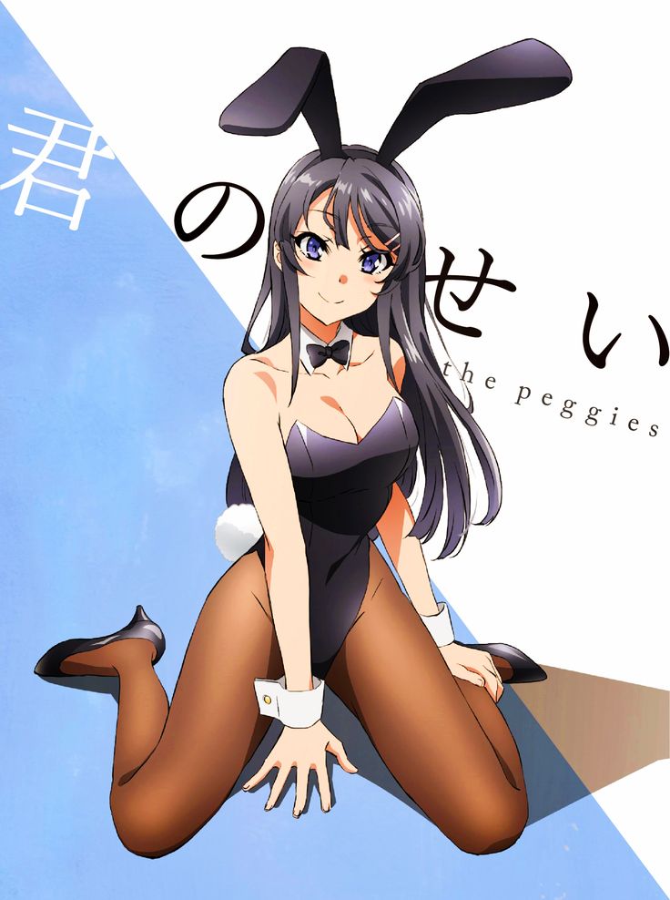 Japan forced to strip