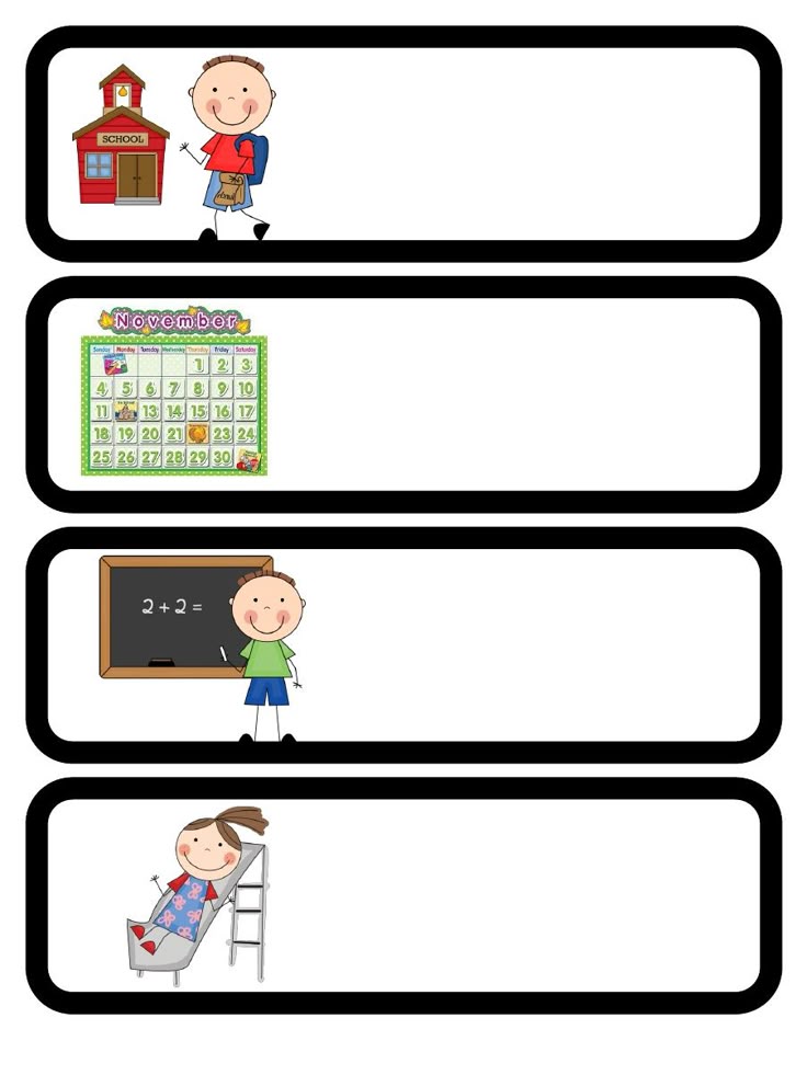 daily schedule pictures