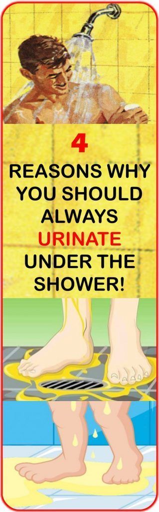 DOCTORS WILL NEVER SAY ABOUT THIS: 4 REASONS WHY YOU SHOULD ALWAYS URINATE UNDER THE SHOWER! DOCTORS WILL NEVER SAY ABOUT THIS: 4 REASONS WHY YOU SHOULD ALWAYS URINATE UNDER THE SHOWER!