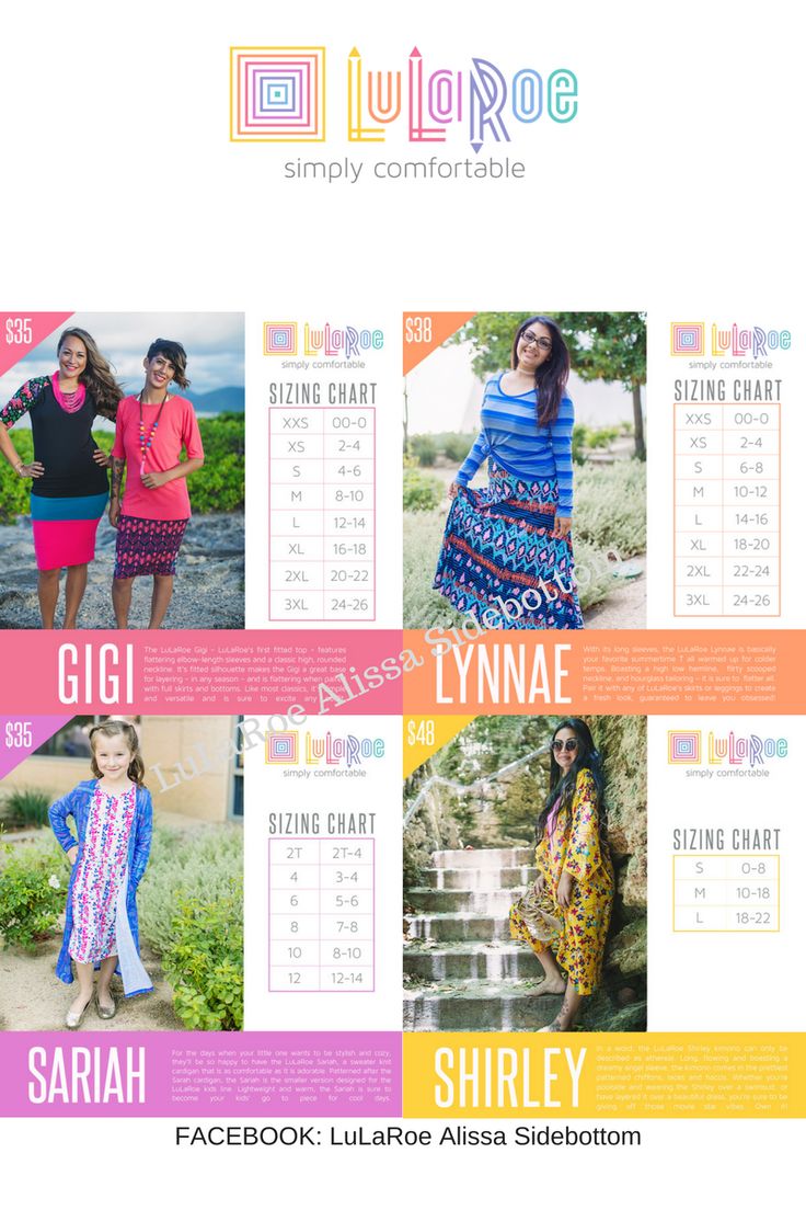 the 25 best lularoe shirley sizing ideas on pinterest lularoe shirley size chart