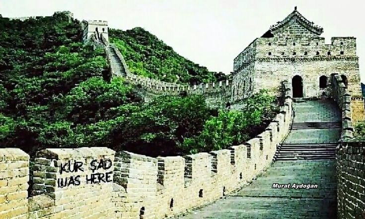 Bizimkiler Cin Seddine Tum Dunya Anlasin Diye Ingilizce Yazmislar Kursad Was Here Kursad Buradaydi Turkler Dunya Bizimkiler Cin Seddine Tum Dunya Anlasin Diye Ingilizce Yazmislar Kursad Was Here Kursad Buradaydi Turkler Dunya