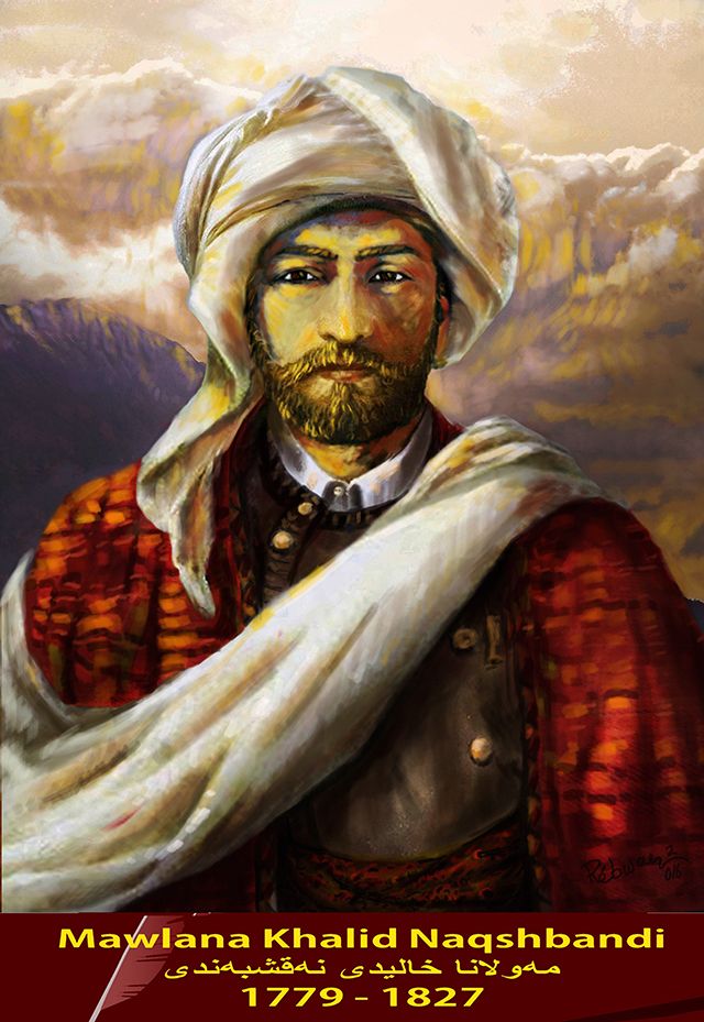 Mawlana Khalid Naqshbandi,(1779–1827) was an Kurdish Sufi, the ...