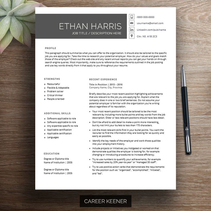 Professional resume template for word, cover letter + references, 2 page resume, downloadable, printable, modern, creative, curriculum vitae by CareerKeener on Etsy https://www.etsy.com/ca/listing/279136428/professional-resume-template-for-word