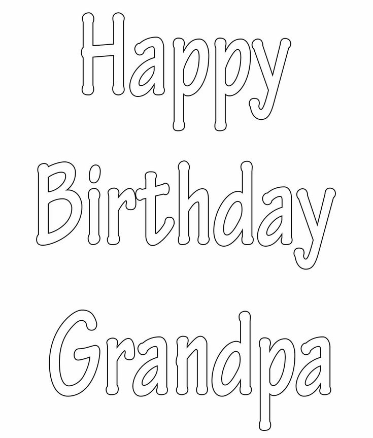 Happy Birthday Grandpa Coloring - 3cb20bd20c06ebbf16cbecbe5d6b1b0c