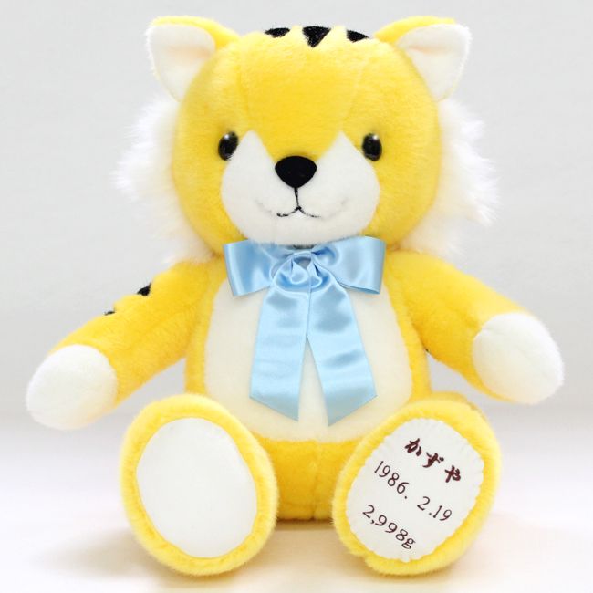 お誕生日用の虎のぬいぐるみ