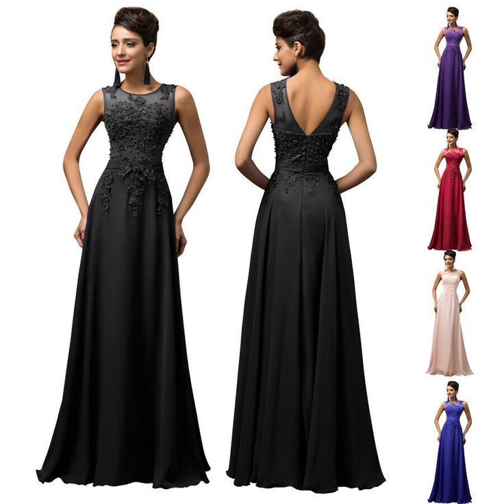 Ever Pretty Elegant Burgundy Long Lace Prom V-Neck A-Line Evening Dresses 07799