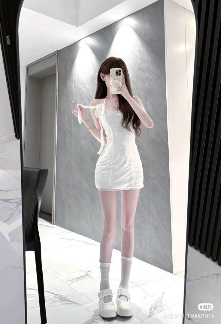 마사지