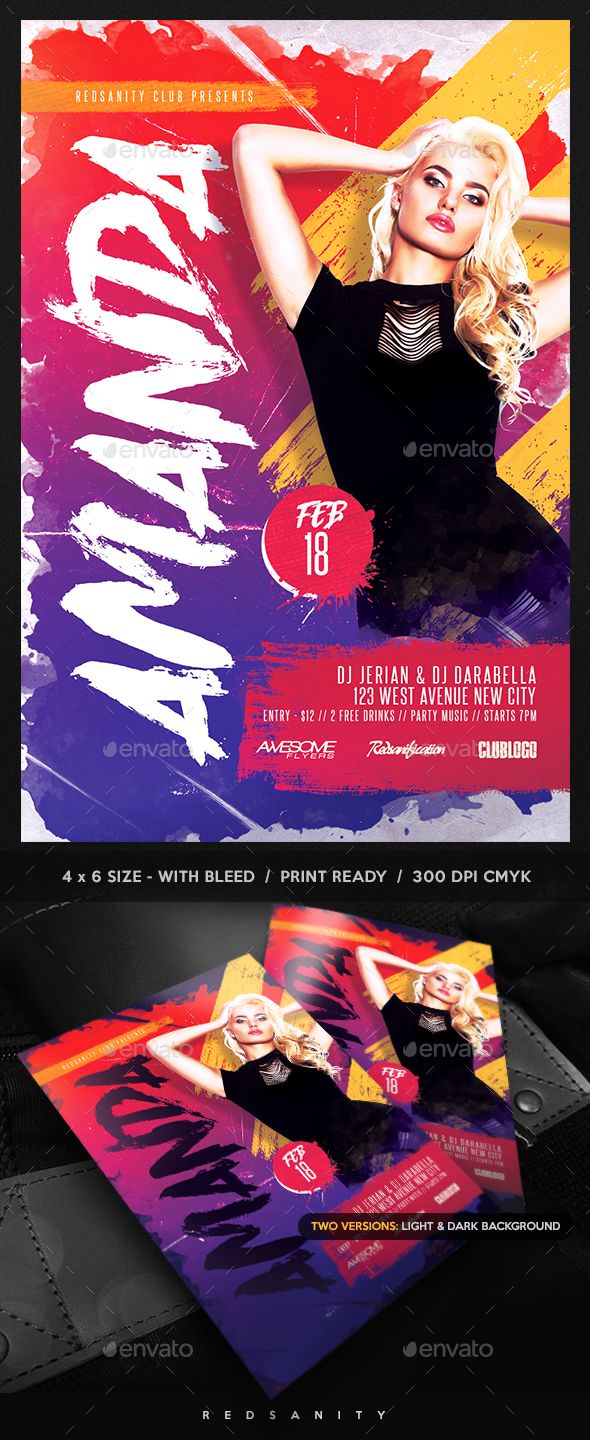 guest dj artist flyer template psd all text editable cmyk