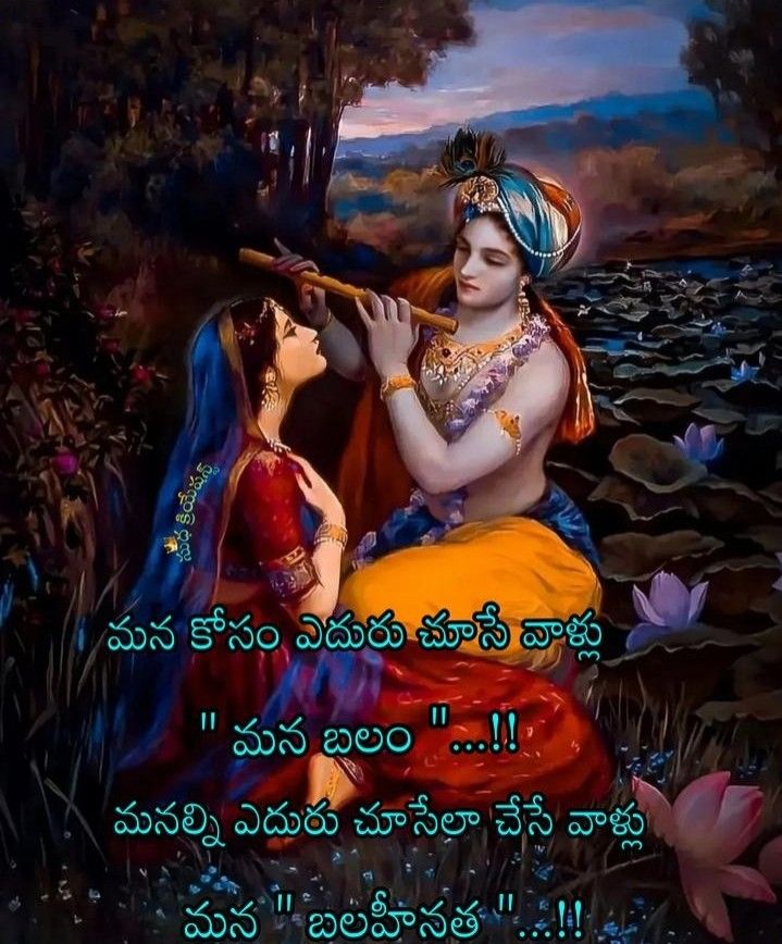 Pin By Ganesam Nagendra On Love Q Cute Quotes For Life Inspirational pin-by-ganesam-nagendra-on-love-q-cute-quotes-for-life-inspirational