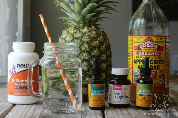 Uti Natural Remedies Uk Uti Natural Remedies Uk