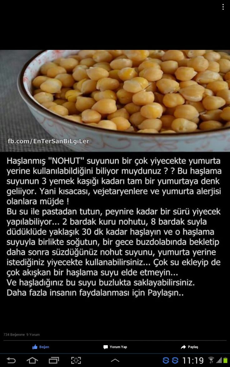 Ağrı Kesici Doğal Kür Tarifi Ağrı Kesici Doğal Kür Tarifi