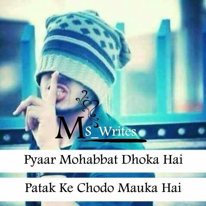 UmAiR_kHaN