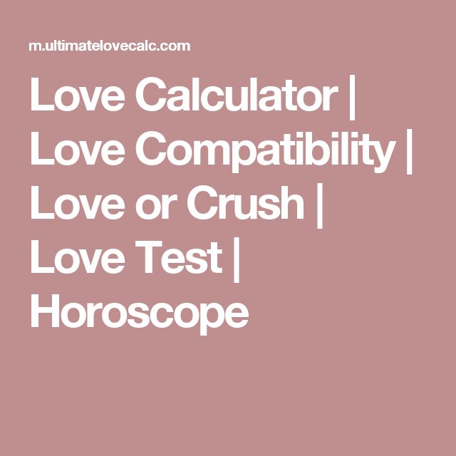 matchmaking-calculator-lol