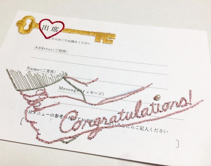 結婚式 招待状 返信 のアイデア 19 件 結婚式 招待状 返信 招待状 返信 結婚式 招待状 結婚式 招待状 返信 のアイデア 19 件 結婚式 招待状 返信 招待状 返信 結婚式 招待状