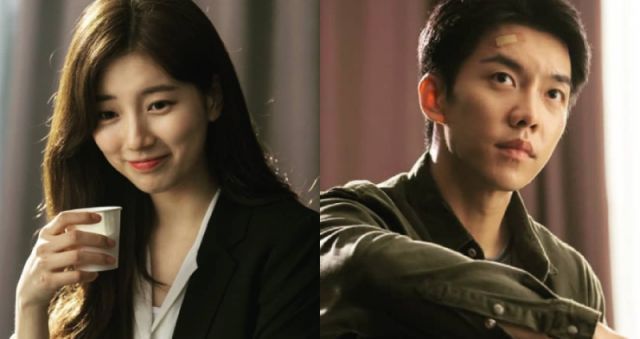 Lee Seung GI nog steeds dating