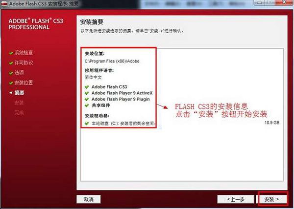 How To Instal Dead Island Crack How To Instal Dead Island Crack