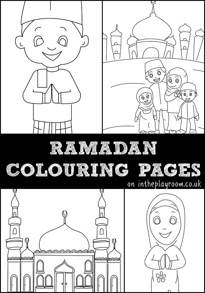 Great To Use As A Colouring Sheet Or Even Laminated As A Placemat Ramadan Kids Ramadan Activities Ramadan Crafts