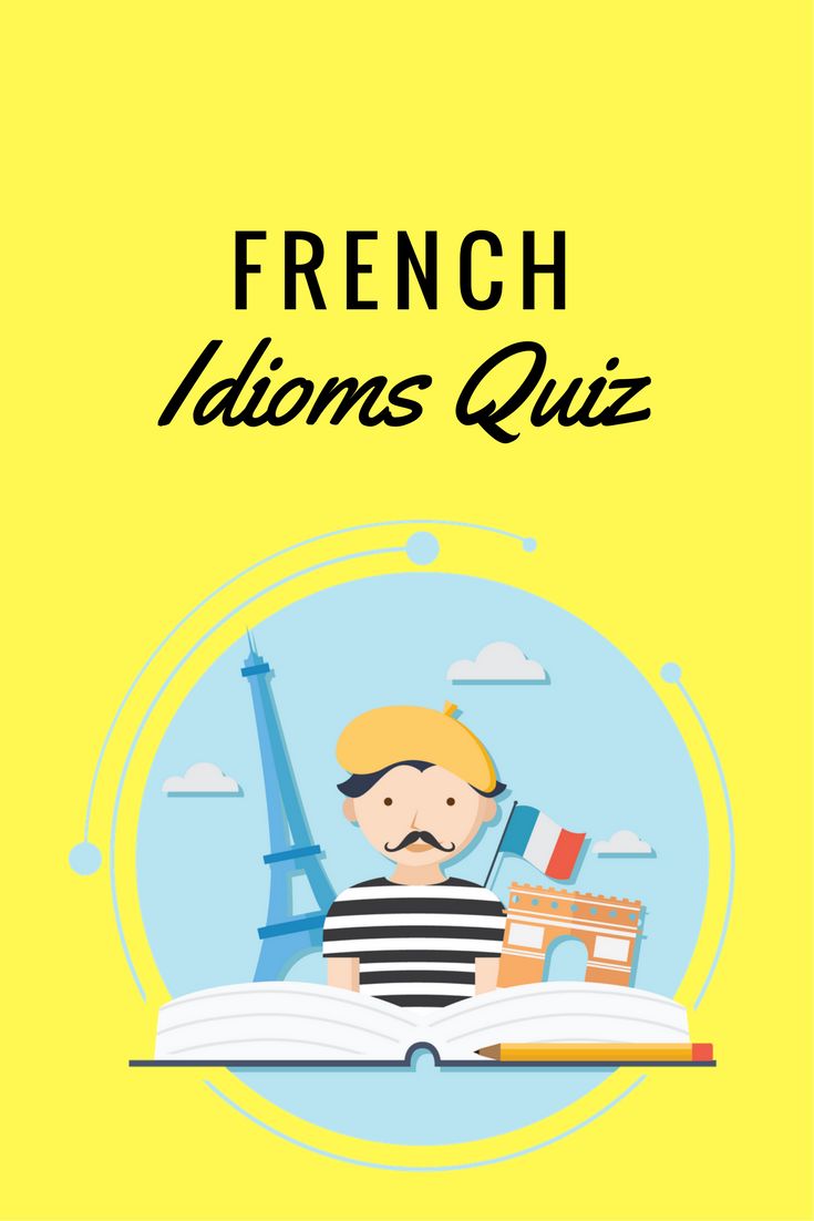 i understand in french i understand in french