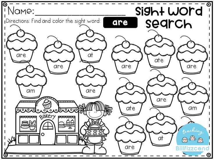 FREE Sight Word Search. This Sight Word Search (Color by sight words) was made with preschool in mind who loves to color and need simple sight word recognition. This pack is also great for kindergarten. These pages are fun to use throughout the year.