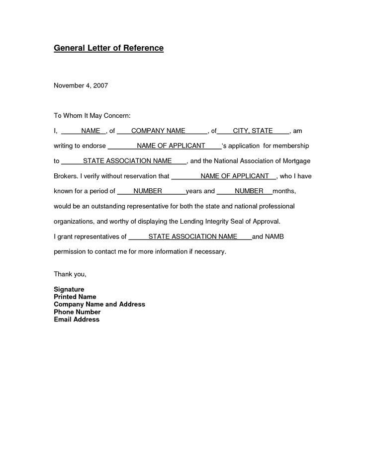 booking cancellation letter sample doc noc objection best free - sample retainer agreements booking cancellation letter sample doc noc objection best free - sample retainer agreements