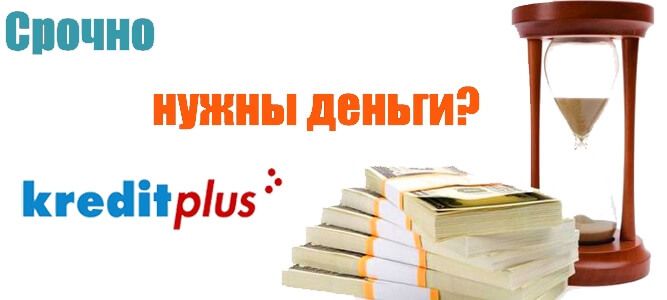 брокеры займы под залогвалеологія заняття
