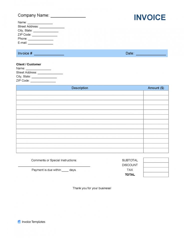 Get Our Free Merchandise Receipt Template Invoice template word Get Our Free Merchandise Receipt Template Invoice template word