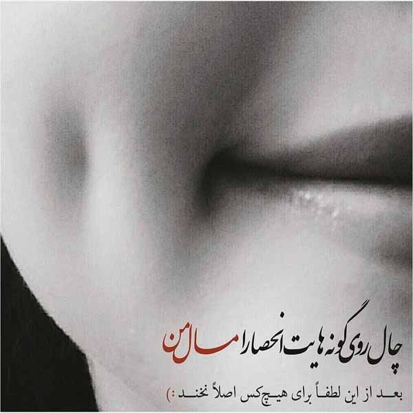 عکس نقاشی طراحی گیتار عکس نقاشی طراحی گیتار