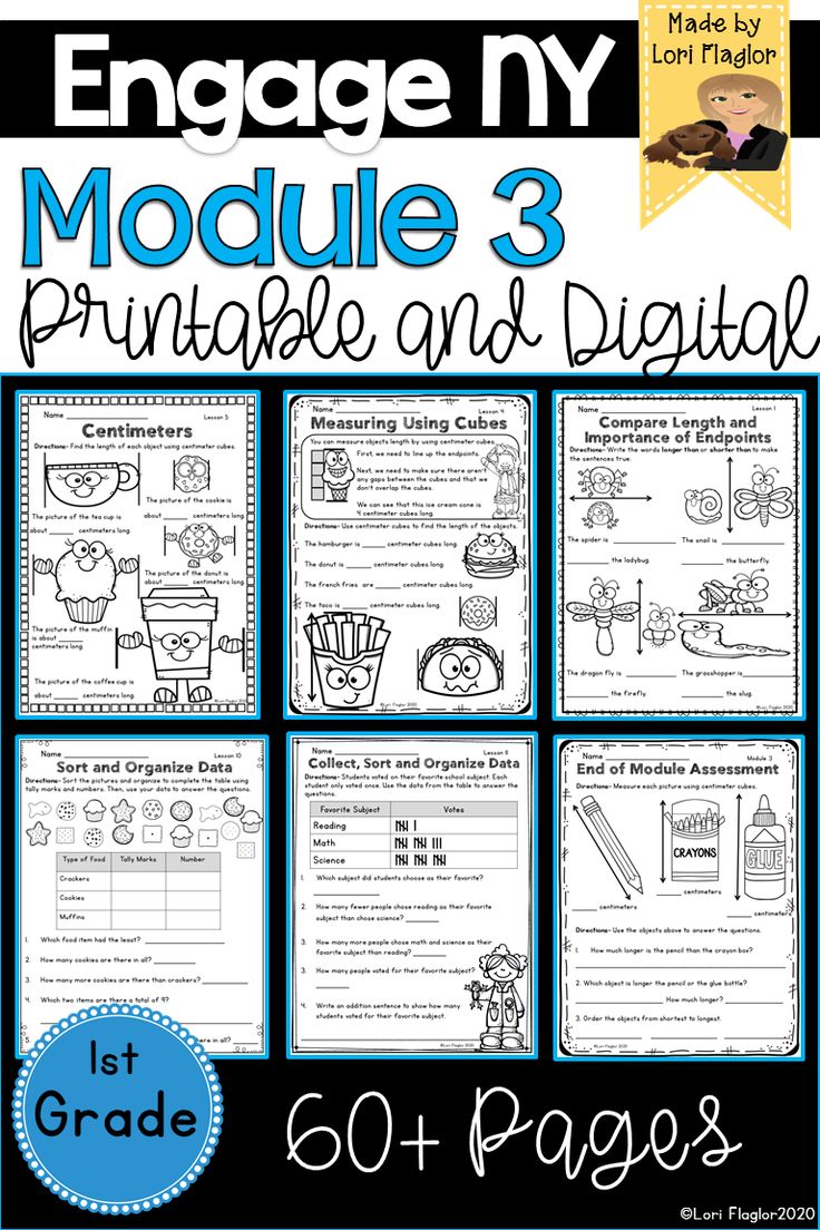 engage ny module 3 printable and digital worksheet for the middle school classroom