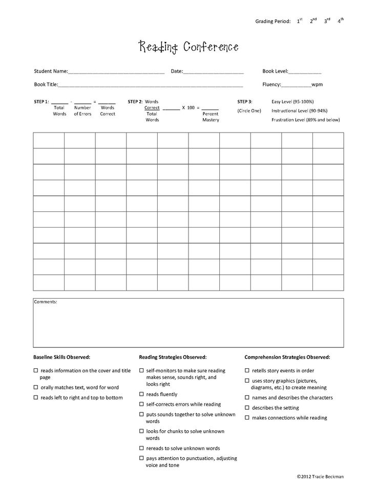 12 best English - Reading - Guided images on Pinterest Guided - assessment forms templates 12 best English - Reading - Guided images on Pinterest Guided - assessment forms templates