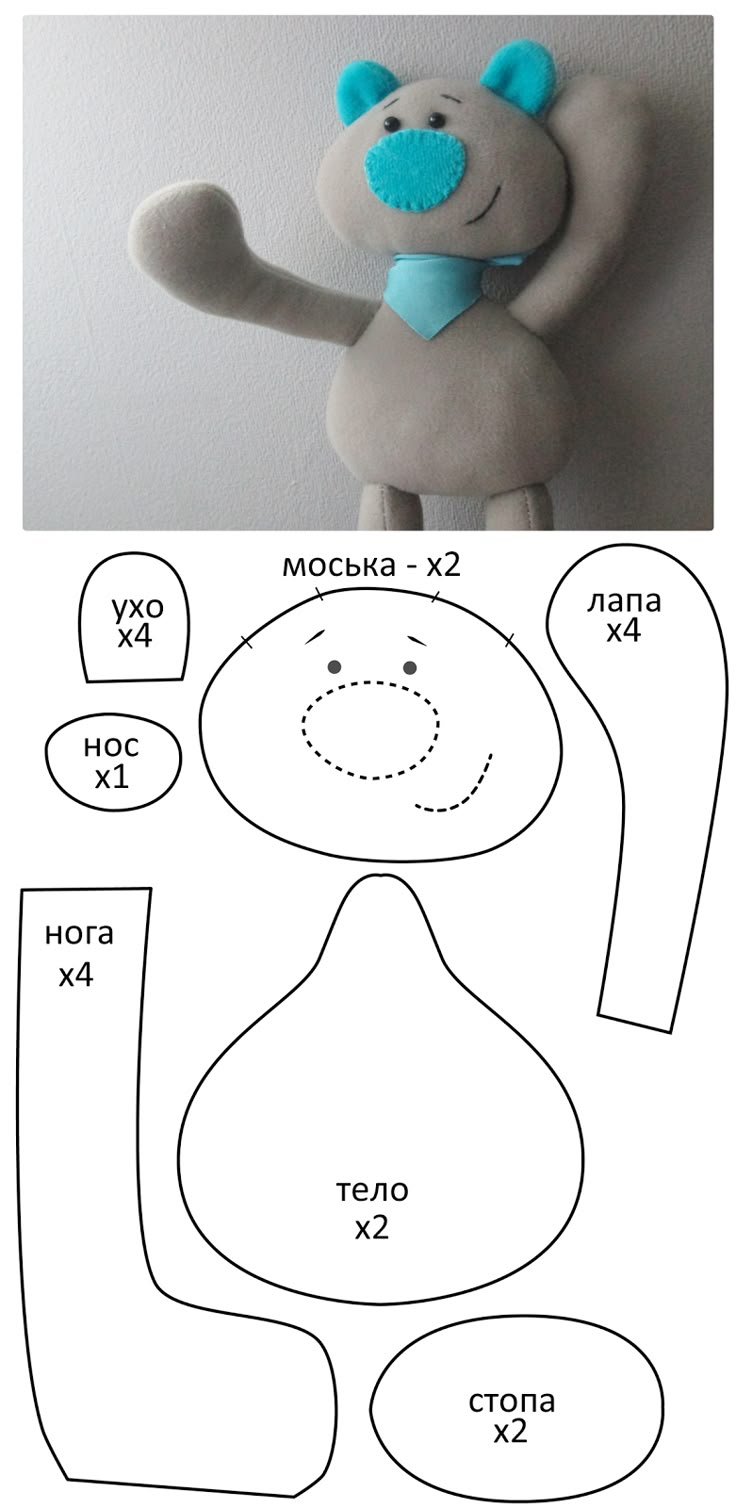 Toys made of felt patterns for beginners Toys made of felt patterns for beginners
