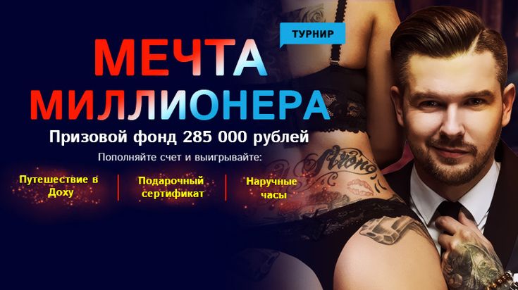 отзывы по играм на деньги отзывы по играм на деньги