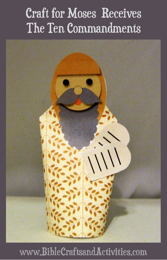 Image Result For Sharing Craft For Sunday Image Result For Sharing Craft For Sunday