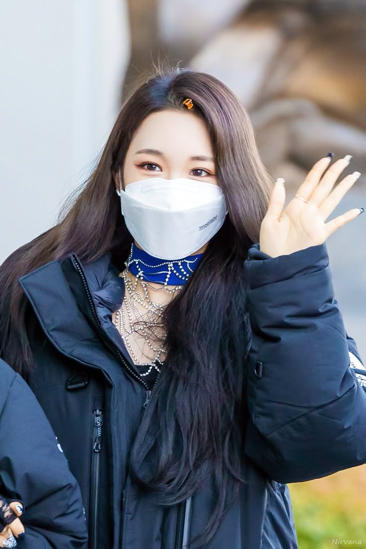 nirvana on twitter woo ah wooah kwon nayeon nirvana on twitter woo ah wooah kwon nayeon
