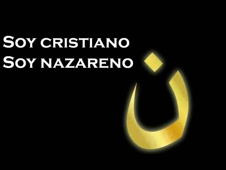 ¿Nazareno? Nazaret no existía en tiempos de Jesús 3e84937c1f39845047835f0867aa62f5