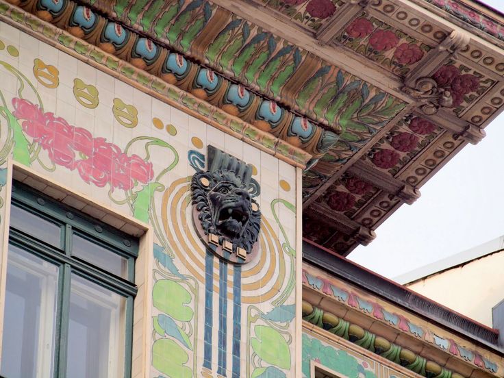Art house vienna