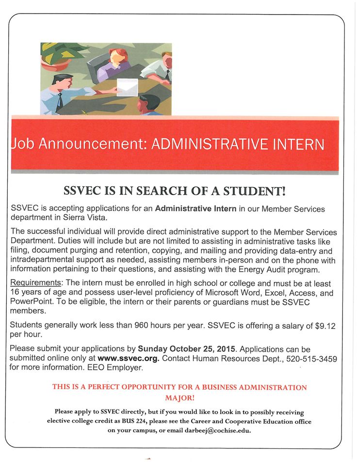 Pin by Cochise College Career and Cooperative Education on Job - office intern job description Pin by Cochise College Career and Cooperative Education on Job - office intern job description