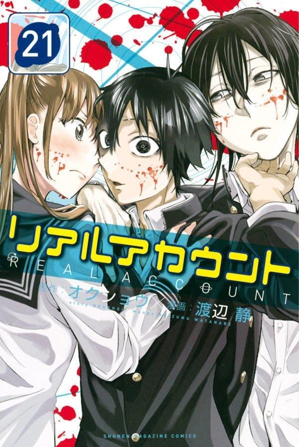 Regalo Raffi おしゃれまとめの人気アイデア Pinterest Liviana Marini 漫画 渡辺 アカウント Regalo Raffi おしゃれまとめの人気アイデア Pinterest Liviana Marini 漫画 渡辺 アカウント