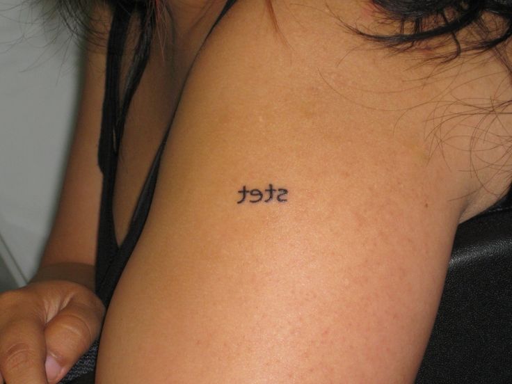 17 best small girly tattoos chest images on pinterest capricorn 17 best small girly tattoos chest images on pinterest capricorn