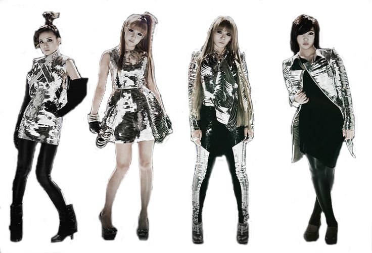 2NE1 datovania zákaz zdvihol