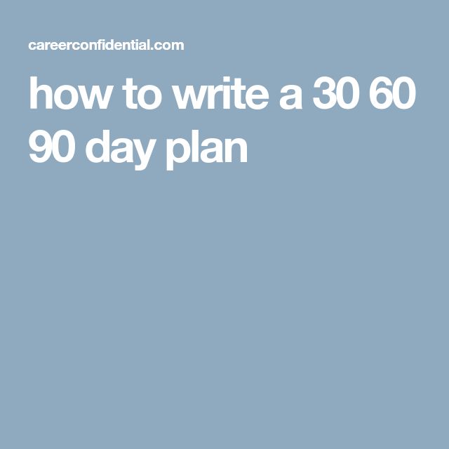 10 best Workstuff images on Pinterest Business planning, 90 day - sample 30 60 90 day plan 10 best Workstuff images on Pinterest Business planning, 90 day - sample 30 60 90 day plan