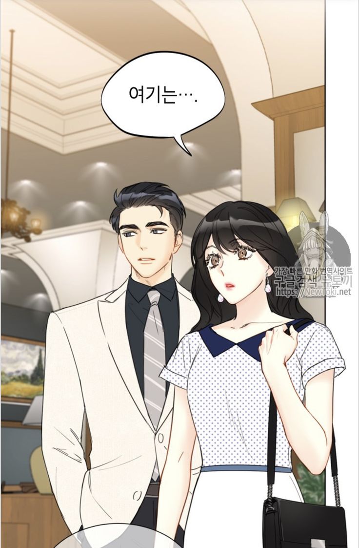 The Office Blind Date Chap 60 | Manhwa, Anime, Nghệ thuật anime