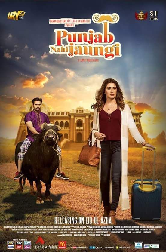 Punjab Nahi Jaungi 2017 Pakistani Movie Punjab Nahi Jaungi 2017 Pakistani Movie In 2018 Pinterest Movies Online Movies And Movies To Watch Online Punjab Nahi Jaungi 2017 Pakistani Movie Punjab Nahi Jaungi 2017 Pakistani Movie In 2018 Pinterest Movies Online Movies And Movies To Watch Online